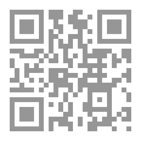 Qr Code مذكرات فخري الفخري 1908 - 1995
