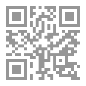 Qr Code الدين والفلسفة والتنوير (سلسلة أقرأ ؛ 610)