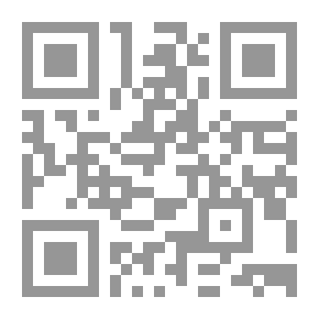 Qr Code الاستشفاء بالطاقة الحيوية