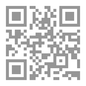 Qr Code Population And Its Geographical And Environmental Manifestations: An Applied Regional Study