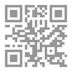 Qr Code أخبار المصريين في القرن العشرين من 1950 إلى 1975