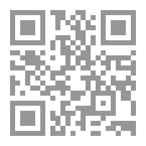 Qr Code التوجيه النحوي وأثره في دلالة الحديث النبوي الشريف (دراسة في الصحيحين)