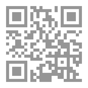 Qr Code مجلس من أمالي أبي نعيم الأصبهاني