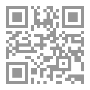 Qr Code مسائل الخلاف بين الأشاعرة والماتريدية