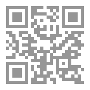 Qr Code الحاكم الجشمي ومذهبه في تفسير القرآن