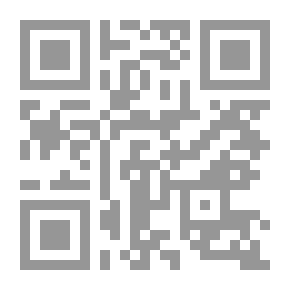 Qr Code History Of The Kingdom Of Manathira (628 - 643)