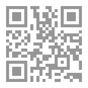 Qr Code مناقب آل ابي طالب /‎‎‎ v.1
