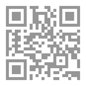 Qr Code Hamlet: Drama em cinco Actos