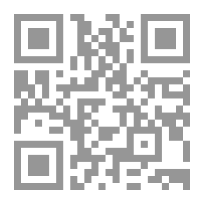 Qr Code الشيخ عبد الله العلايلي ومعجماته اللغوية - جزء - 4 / مجموعة دراسات معجمية