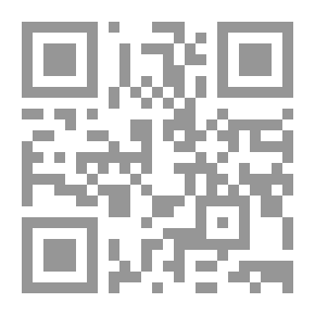 Qr Code التربية الروحية في فكر محمد إقبال