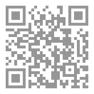 Qr Code الولد المُتَعَلِم