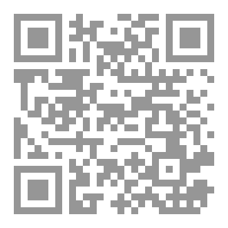 Qr Code فقه الورد