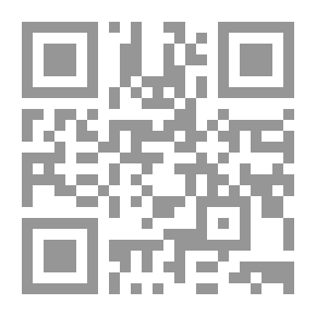 Qr Code سؤال وجواب في مادة القانون