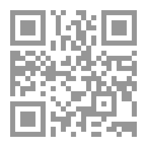 Qr Code كتاب مدرسي عن الهندسة المدنية