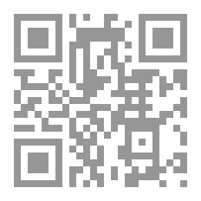Qr Code Infanticide Among Arabs Between Illusion And Reality