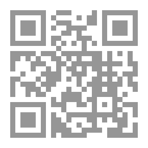 Qr Code الطريق الى فرح