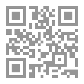 Qr Code التطوير المهني للمعلم ؛ نظرة حديثة للتدريب على أساس معايير المناهج وكفايات التعلم (تركيز خاص على معلمي اللغة العربية)