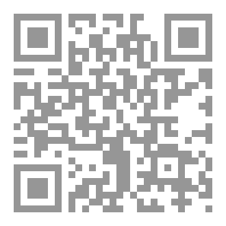 Qr Code التعزية