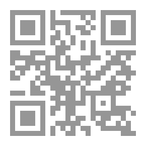 Qr Code A Guide to the Best Historical Novels and Tales