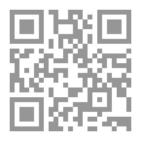 Qr Code سيارة البنزين