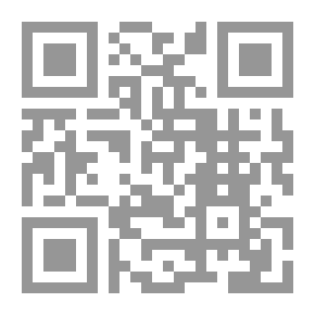 Qr Code تأتيني من العالم الآخر (سلسلة قصص قصيرة جدا ؛ 4)