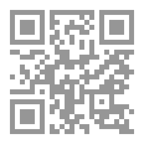 Qr Code Recent Trends In Libraries And Information. P 38