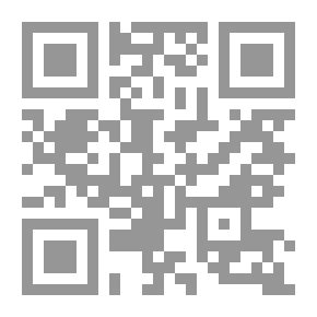Qr Code مزلاج الأنوثة