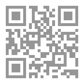 Qr Code Islamic Thinking Theories Reading And Curricula