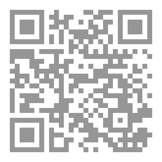 Qr Code صدي كلمات