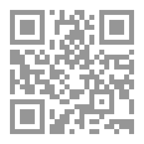 Qr Code الإيمان أولا؛ فكيف نبدأ به؟