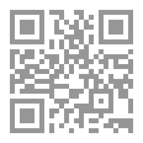 Qr Code الأربعة الكبار