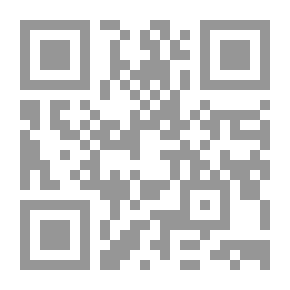 Qr Code ضغوط العمل لدي القيادة الإدارية وأثرها على عملية أتخاذ القرار