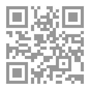 Qr Code اسكندر الاكبر