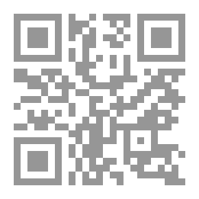 Qr Code تصحيح الدعاء