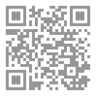 Qr Code تحالف الاضداد