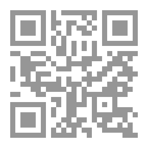 Qr Code اخفاء ملفاتك