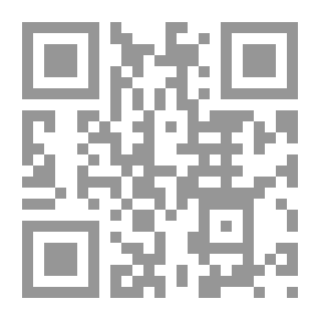Qr Code تذكرني ؟: رواية