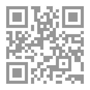 Qr Code مقاربات جديدة في تاريخ مصر الحديث `الدين و الثقافة والمجتمع والاقتصاد والسياسة`