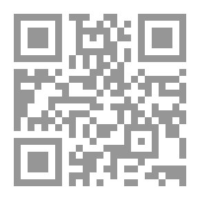Qr Code Encyclopedia Of Philosophy And Philosophers (Part Two) D. Abdullah Hefny