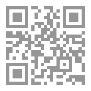 Qr Code أصول التقويم والإشراف في النظام التربوي