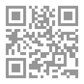 Qr Code Atlas Of The Quran