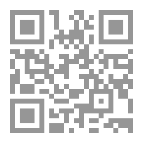 Qr Code Lying Prophets: A Novel
