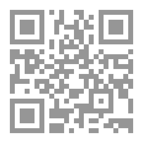 Qr Code شق تمرة ؛ نحو ثقافة الإنفاق وحياة بلا تكلف