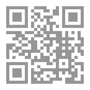 Qr Code دفتر كتبخانة نور عثمانية