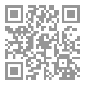Qr Code زاد الخطباء