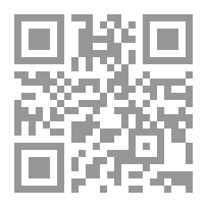 Qr Code أنا قمري ظله والغياب