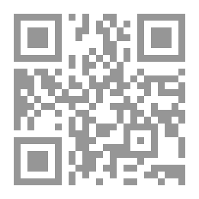 Qr Code رؤية للمستقبل