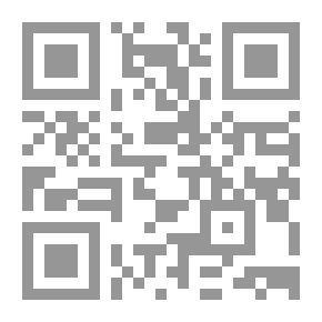 Qr Code تروبيك - السلسلة الأولى: نوفيلاس