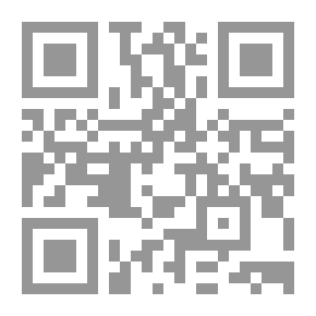 Qr Code The Method Of Scientific Research Among Arabs In The Field Of Natural And Cosmic Sciences