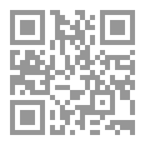 Qr Code The Prophet Of God, Moses, Peace Be Upon Him (Qabasat Min Nour Al-Nubuwwah Series, 7)